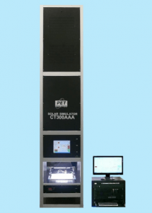 Test Cihazları